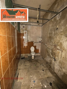 ������� ���� | Imot.bg � ����� ������ 11