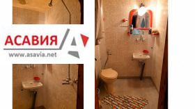 ������� ���� �� ���� | Imot.bg � ����� ������ 10