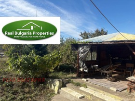 ������� ���� | Imot.bg � ����� ������ 2