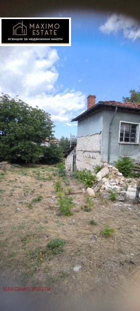 ������� ���� | Imot.bg � ����� ������ 5