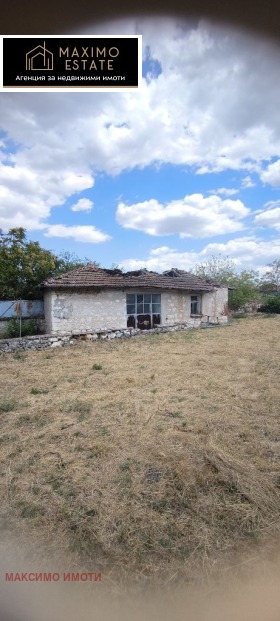 ������� ���� | Imot.bg � ����� ������ 7
