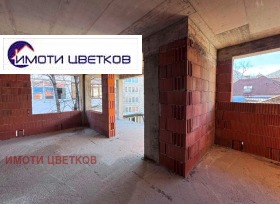 ������� ������������� ������ | Imot.bg � ����� ������ 15