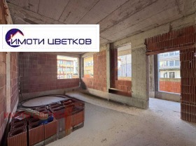 ������� ������������� ������ | Imot.bg � ����� ������ 7