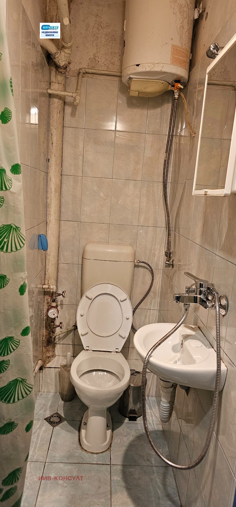 Te koop  Studio Veliko Tarnovo , Tsentar , 25 m² | 93653259 - afbeelding [3]