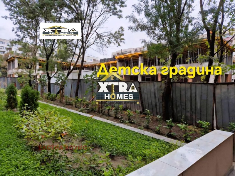 Продава 2-СТАЕН, гр. София, Илинден, снимка 10 - Апартаменти - 52359729