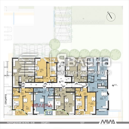 Продава 2-СТАЕН, гр. София, Надежда 2, снимка 2 - Апартаменти - 54198281