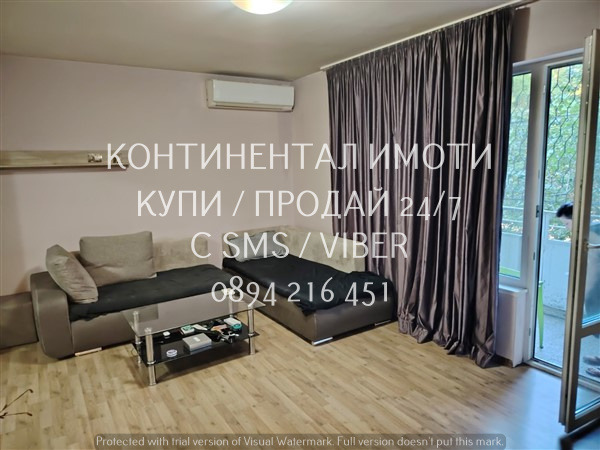 In vendita  2 camere da letto Plovdiv , Kiuchuk Parig , 100 mq | 88258751