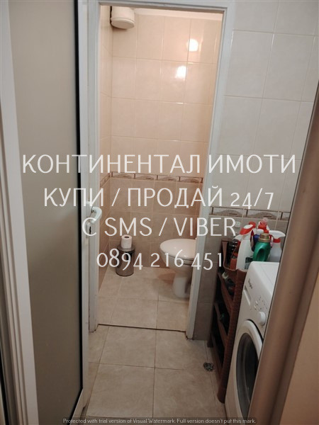 In vendita  2 camere da letto Plovdiv , Kiuchuk Parig , 100 mq | 88258751 - Immagine [10]