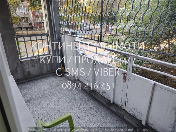 In vendita  2 camere da letto Plovdiv , Kiuchuk Parig , 100 mq | 88258751 - Immagine [15]