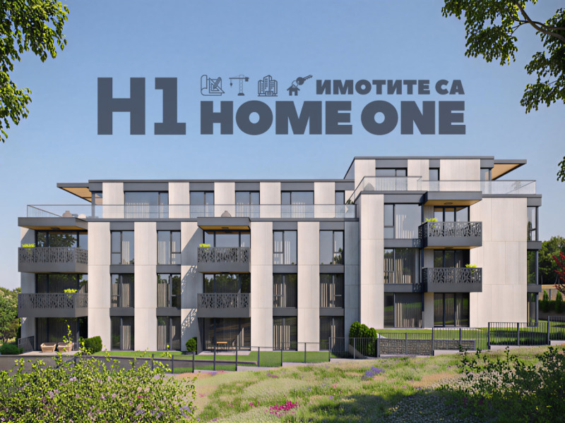 Продава 4-СТАЕН, град София, Бояна • 593650 € / 1161078.48 лв. • 51639438 1