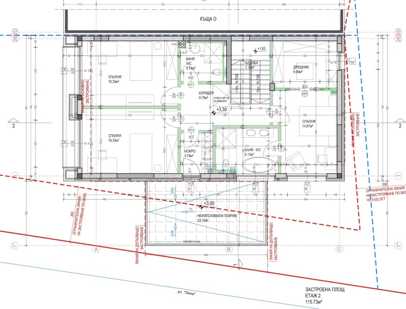 Продава КЪЩА, гр. София, с. Мало Бучино, снимка 7 - Къщи - 53519533