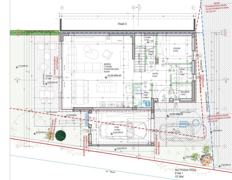 Продава КЪЩА, гр. София, с. Мало Бучино, снимка 6 - Къщи - 53519533