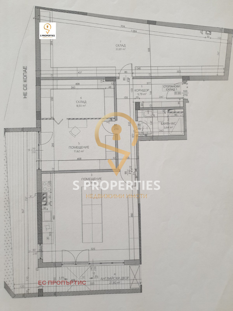 Продава МАГАЗИН, гр. Варна, Виница, снимка 8 - Магазини - 49385655