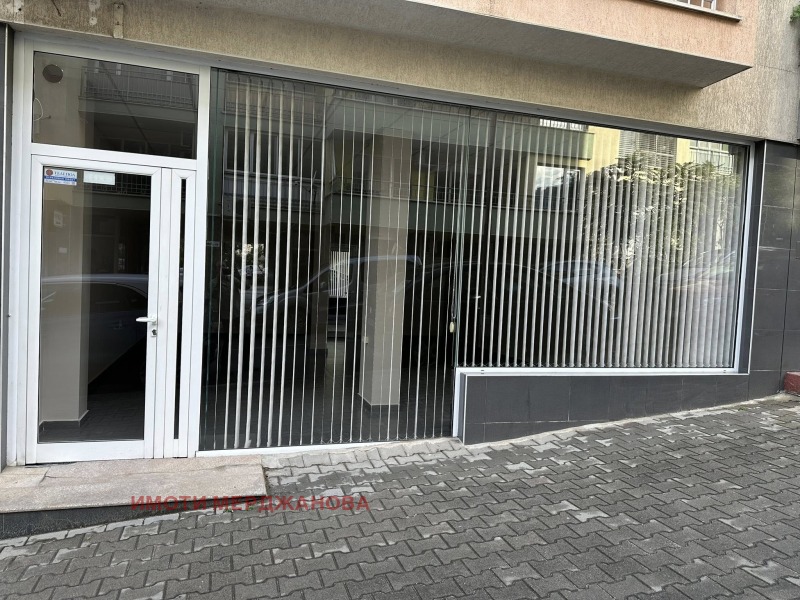 Продава МАГАЗИН, гр. Стара Загора, Била, снимка 8 - Магазини - 52429382