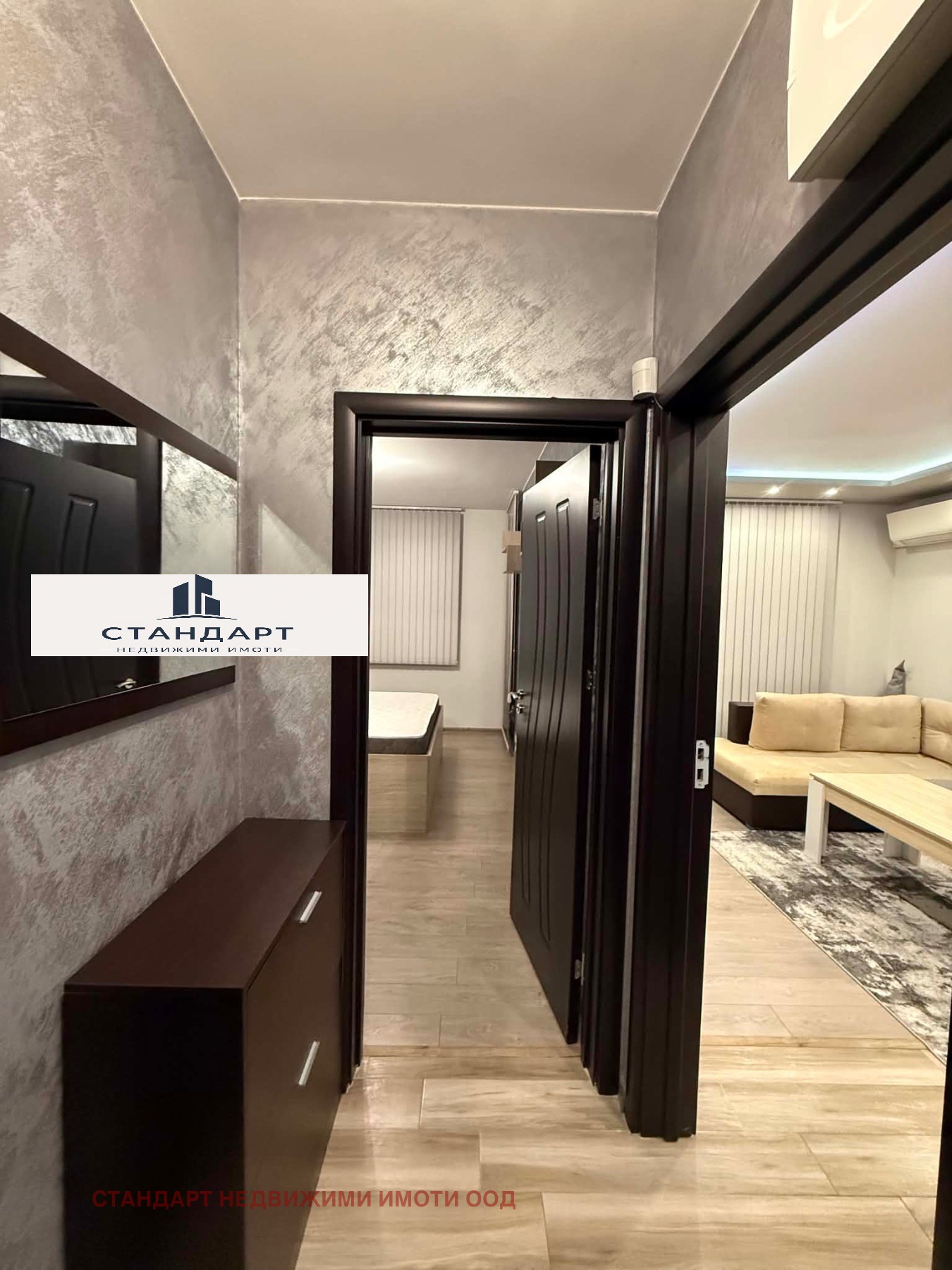 Продава 2-СТАЕН, гр. Пловдив, Тракия, снимка 6 - Апартаменти - 54564515