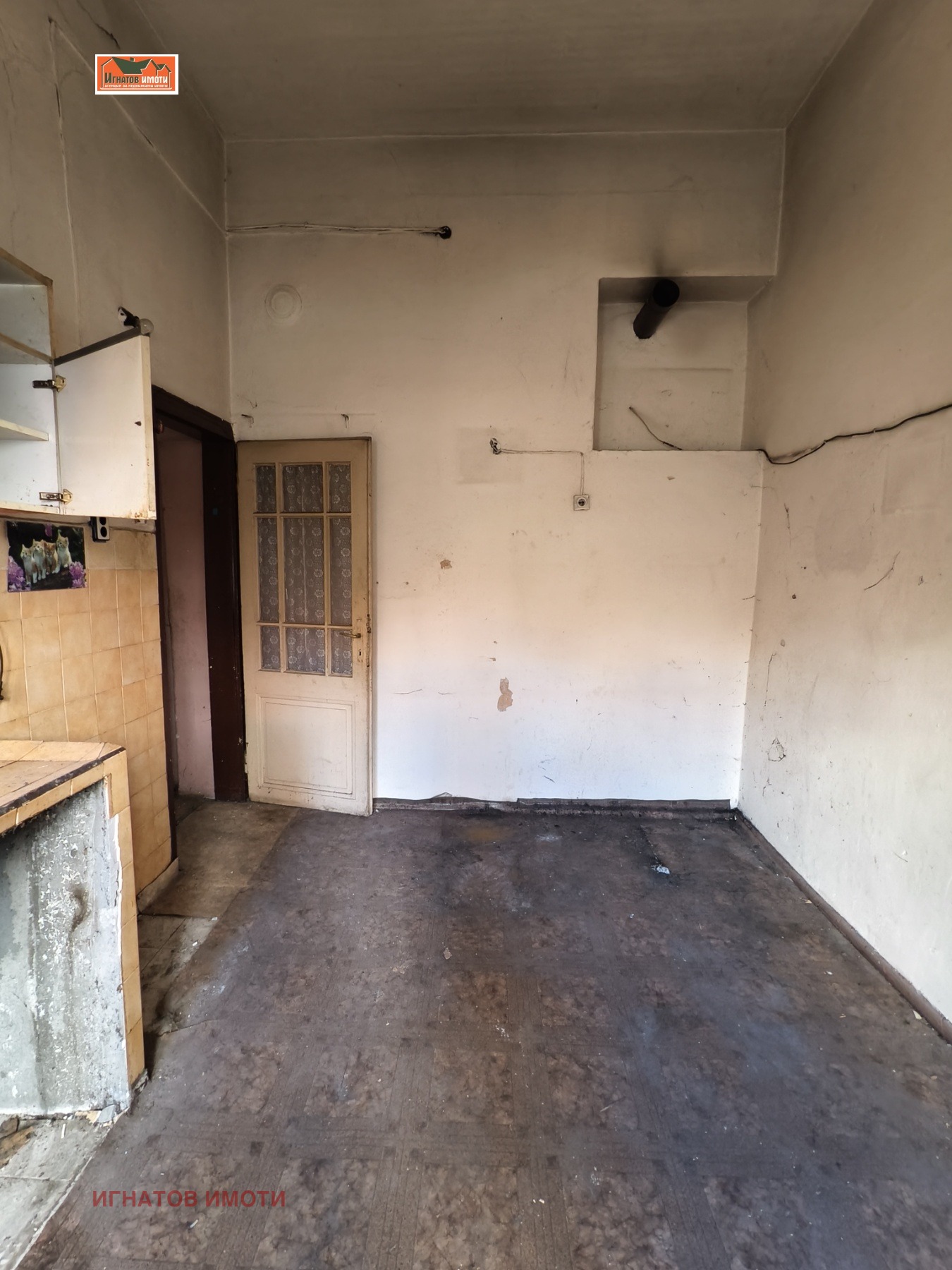 Продава ОФИС, гр. Пазарджик, Идеален център, снимка 3 - Офиси - 54040885