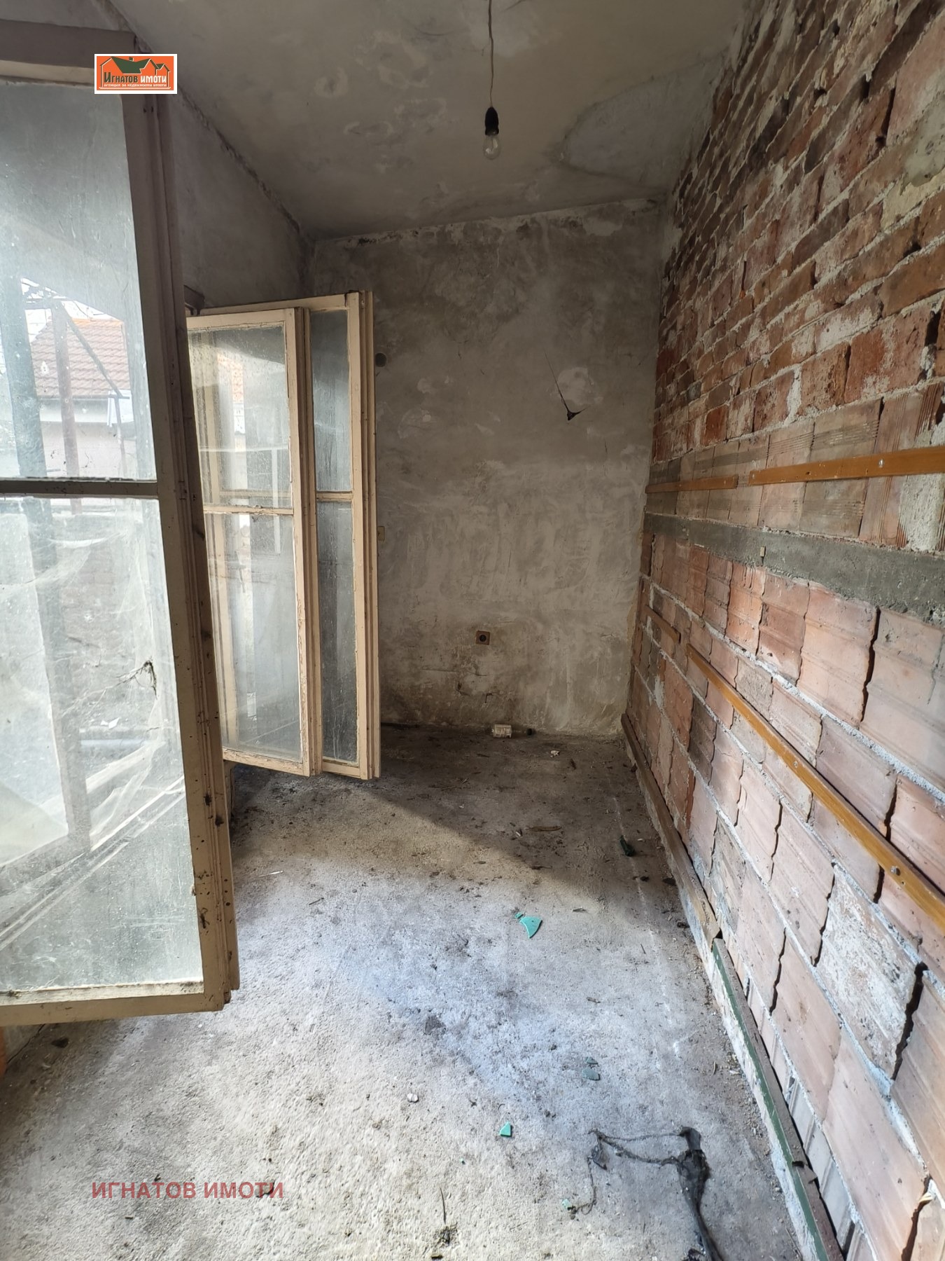 Продава ОФИС, гр. Пазарджик, Идеален център, снимка 7 - Офиси - 54040885