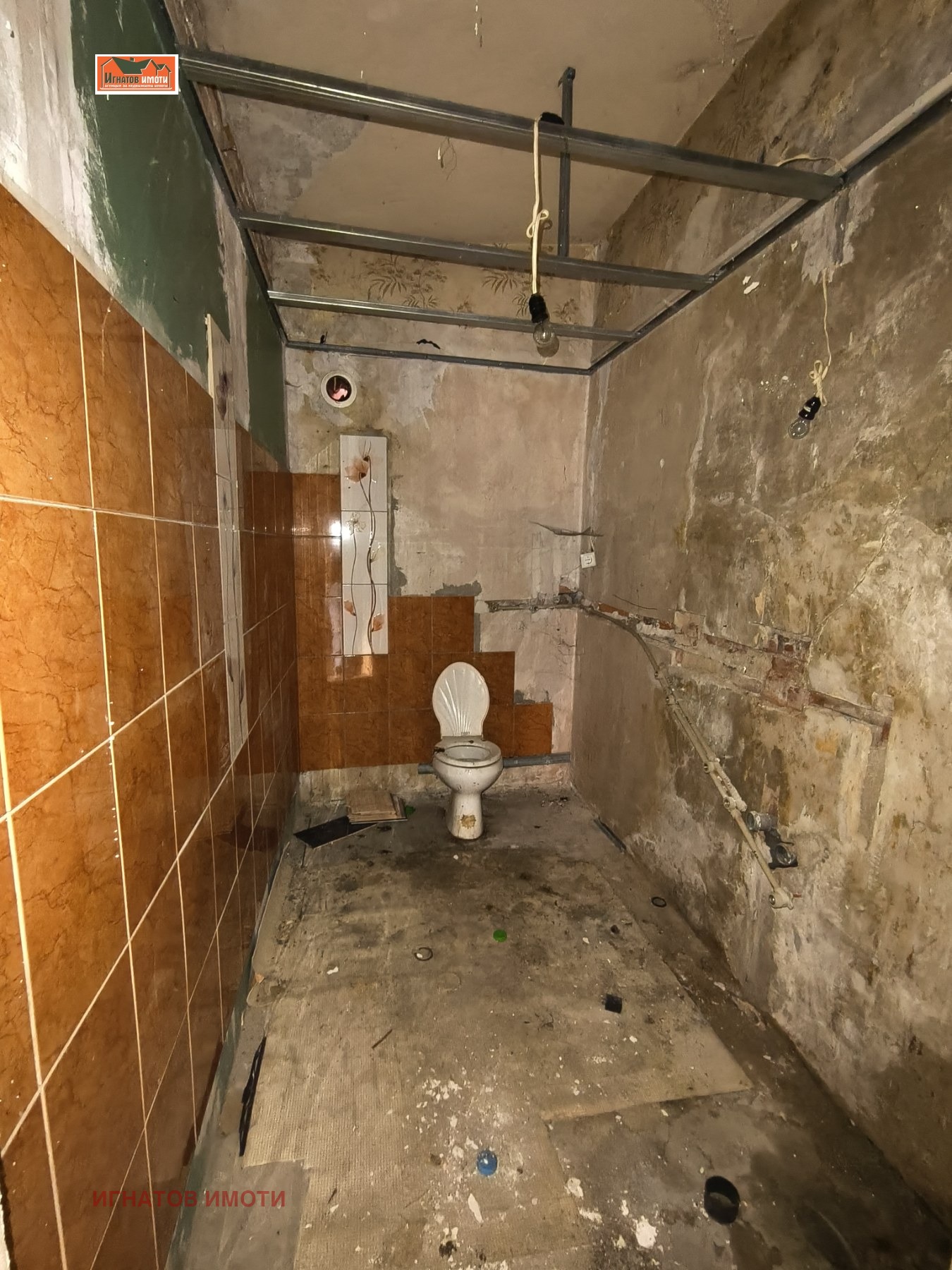 Продава ОФИС, гр. Пазарджик, Идеален център, снимка 10 - Офиси - 54040885