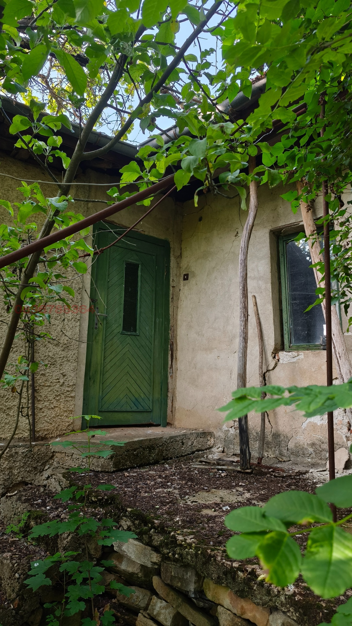 Продава КЪЩА, с. Горни Романци, област Перник