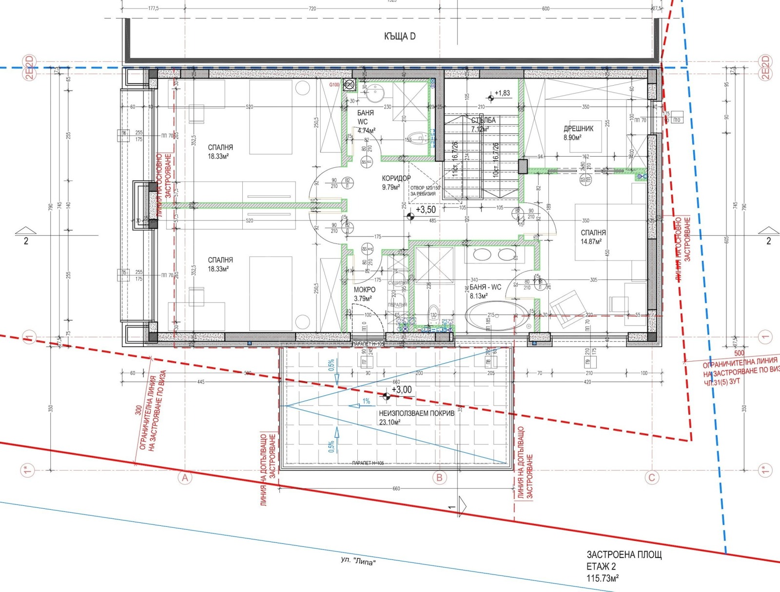 Продава КЪЩА, гр. София, с. Мало Бучино, снимка 8 - Къщи - 53519533