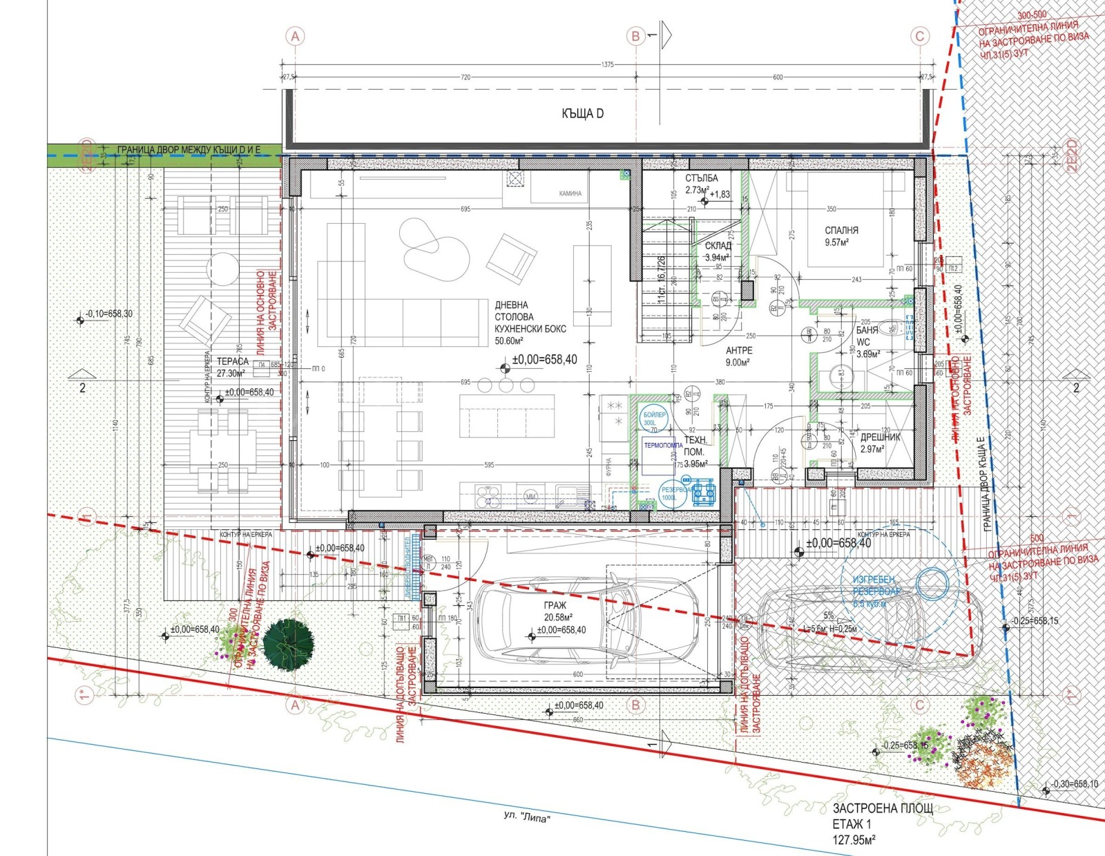 Продава КЪЩА, гр. София, с. Мало Бучино, снимка 7 - Къщи - 53519533