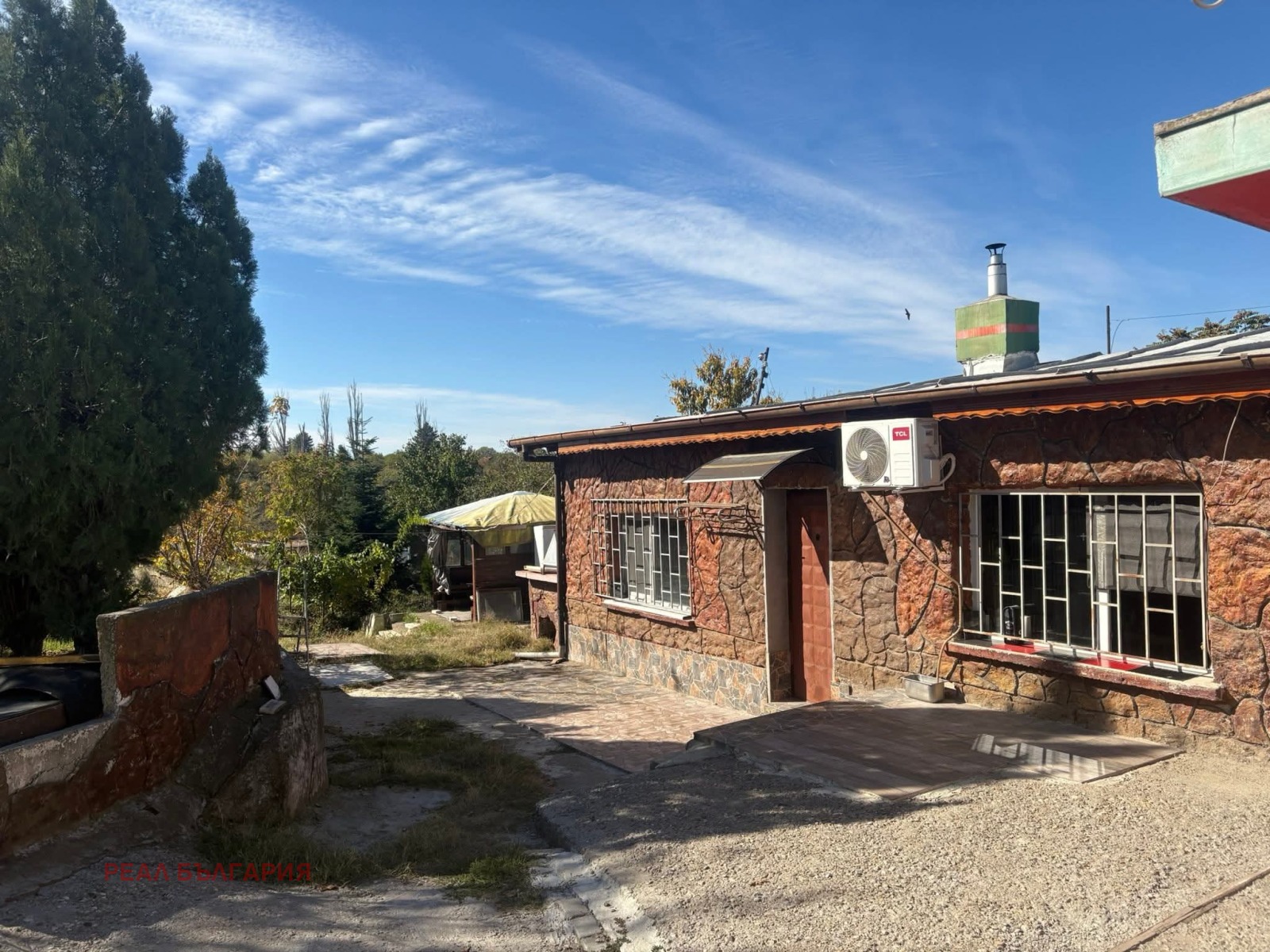 Продава КЪЩА, гр. Русе, Захарна фабрика