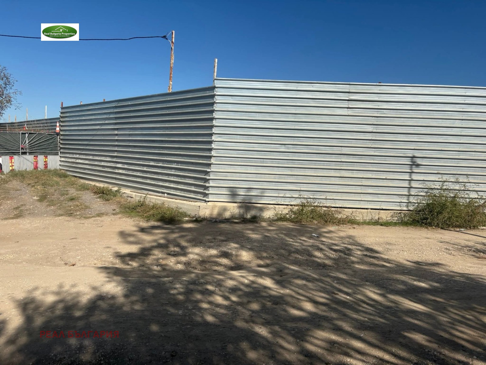 Продава КЪЩА, гр. Русе, Захарна фабрика, снимка 4 - Къщи - 54331124