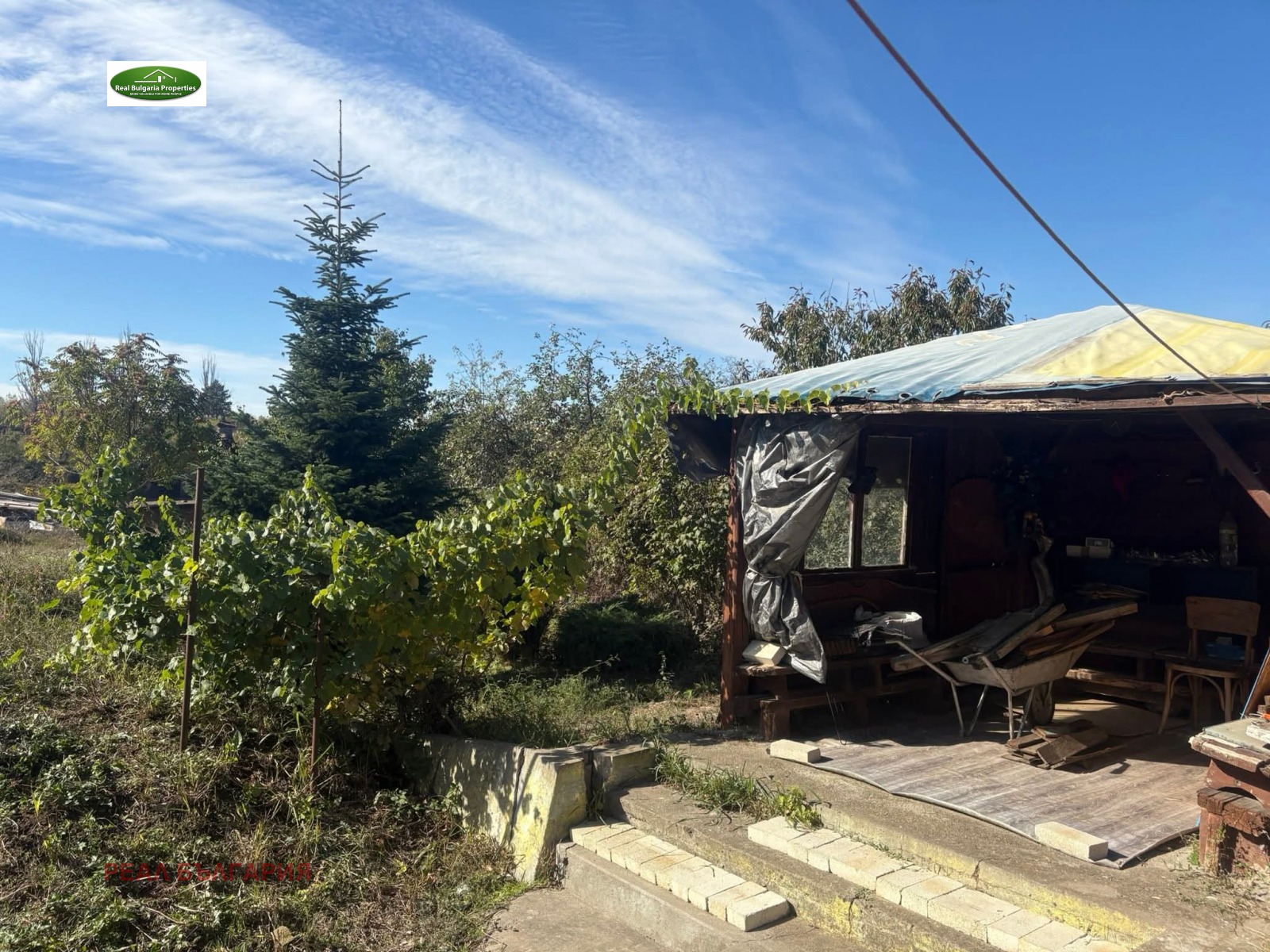 Продава КЪЩА, гр. Русе, Захарна фабрика, снимка 2 - Къщи - 54331124