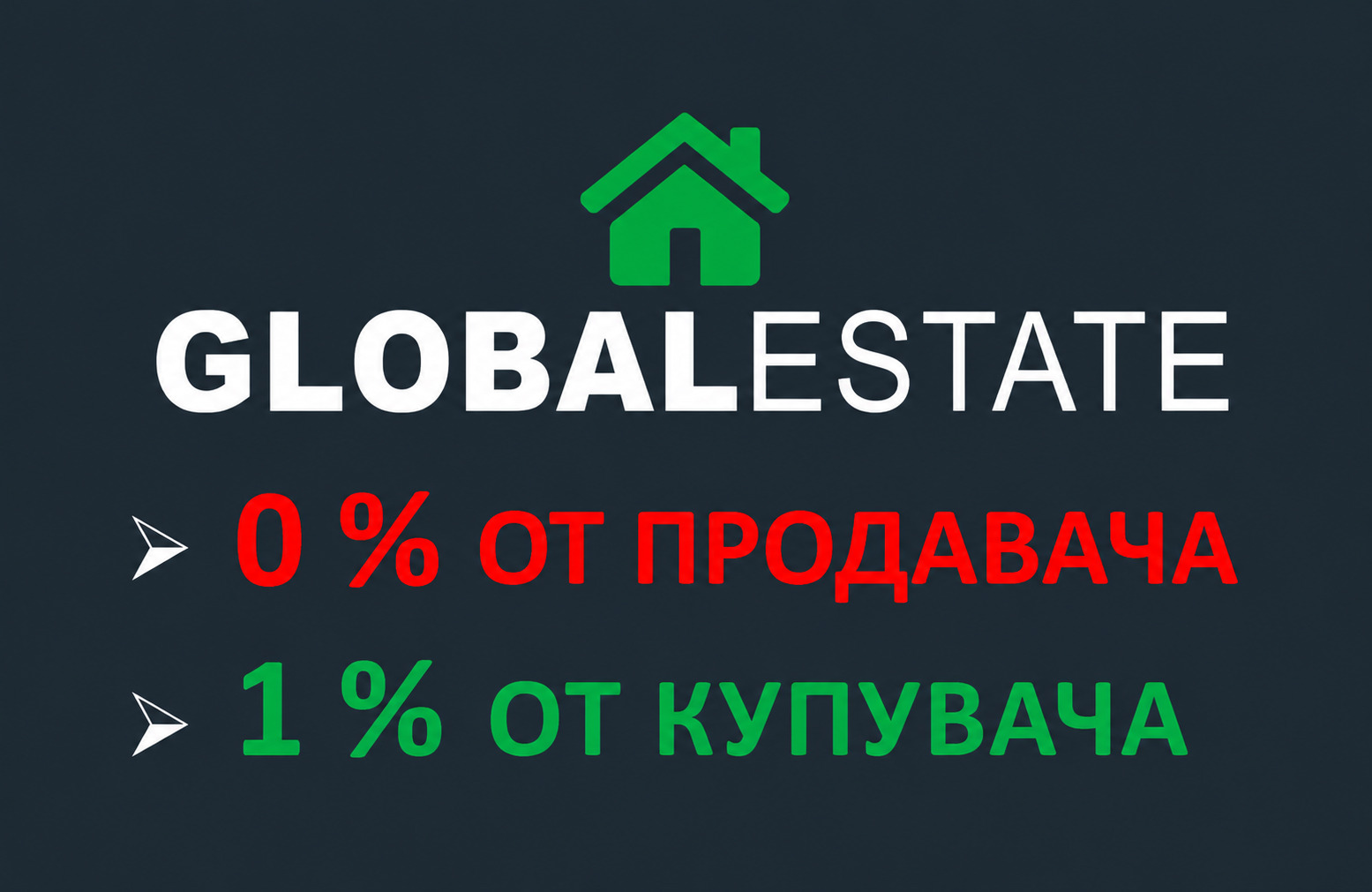 Продава ПАРЦЕЛ, с. Певец, област Търговище