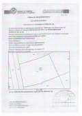 Продава ПАРЦЕЛ, с. Преселка, област Шумен, снимка 1