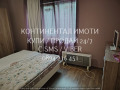 Продава 3-СТАЕН, град Пловдив, Кючук Париж • 128000 € • 12462026 — Holmes.bg