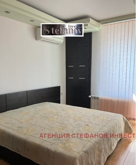 ������� 2-����� | Imot.bg � ����������� 7