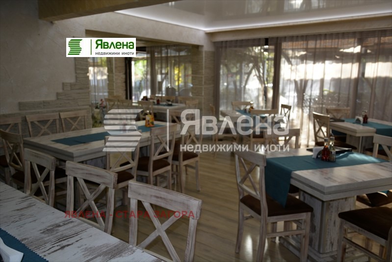 ������� ��������� | Imot.bg � ����������� 2