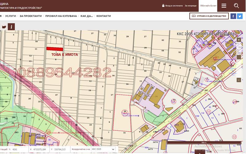 Продава ПАРЦЕЛ | Imot.bg — изображение 4