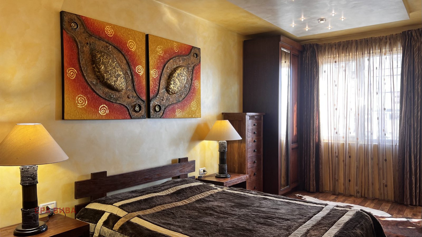 ������� 2-����� | Imot.bg � ����������� 14