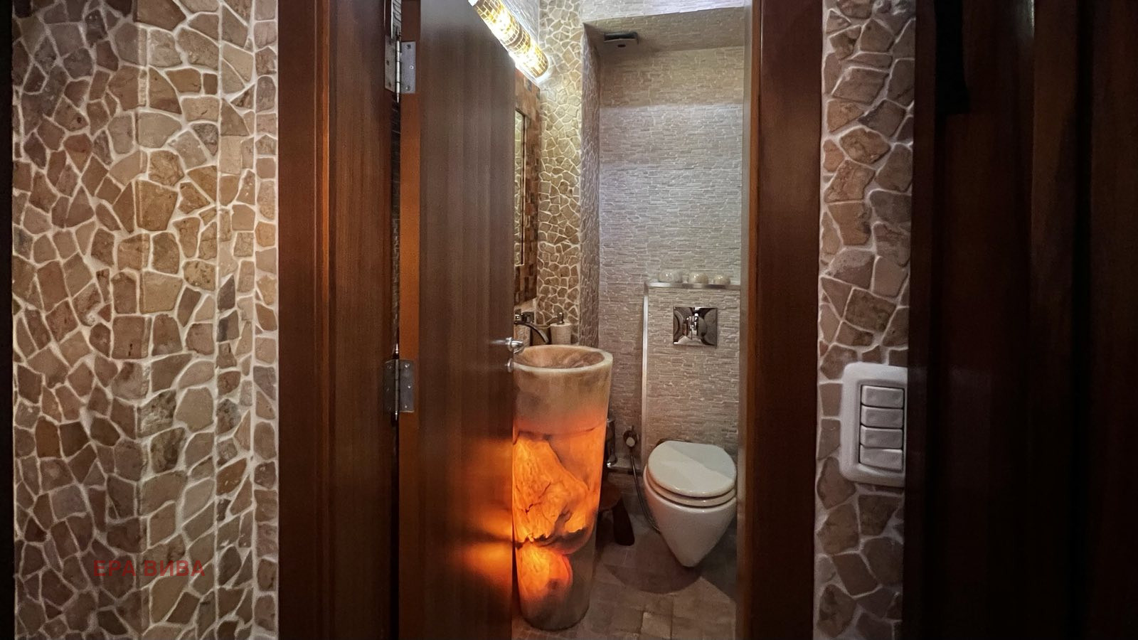 ������� 2-����� | Imot.bg � ����������� 16