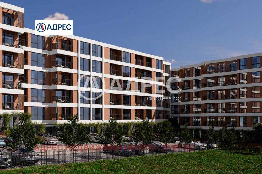 ������� 2-����� | Imot.bg � ����������� 5