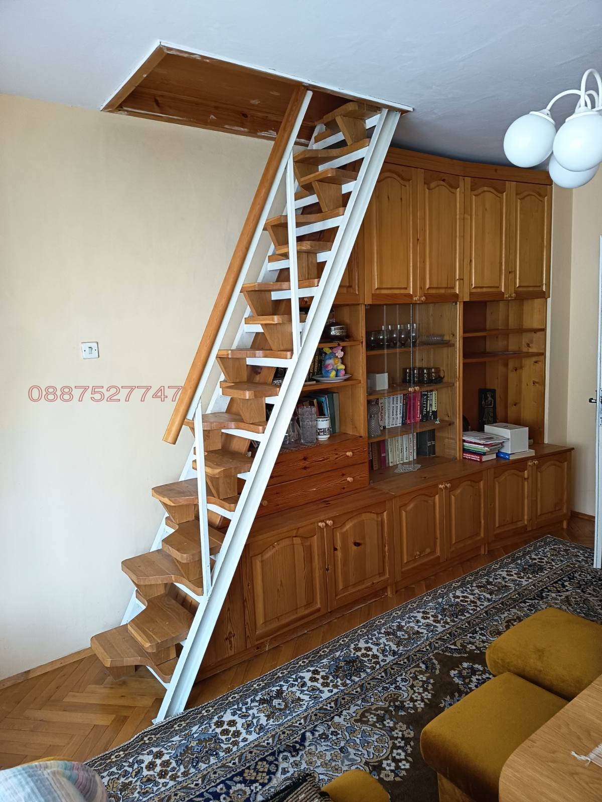 ������� 3-����� | Imot.bg � ����������� 7