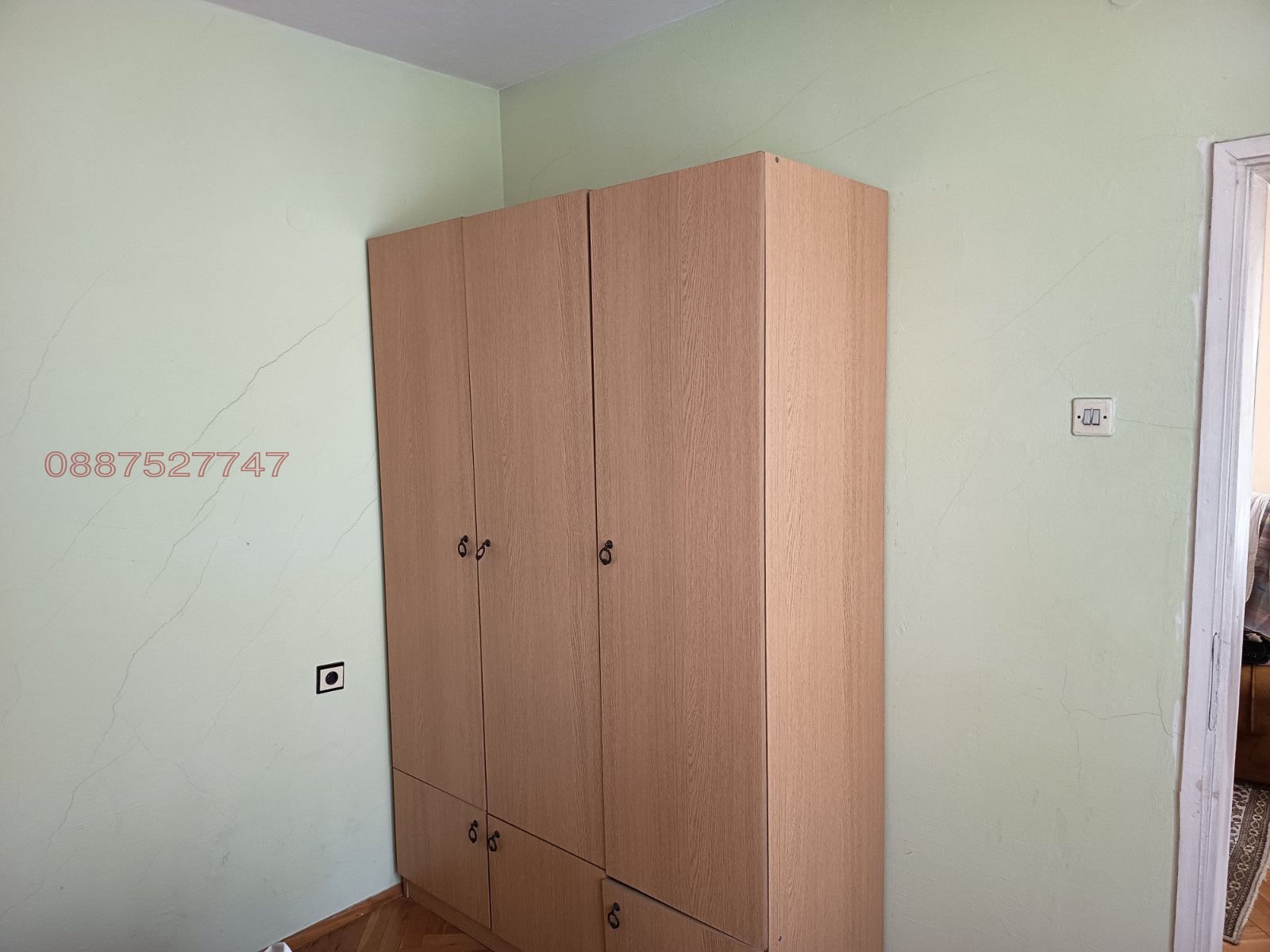������� 3-����� | Imot.bg � ����������� 12