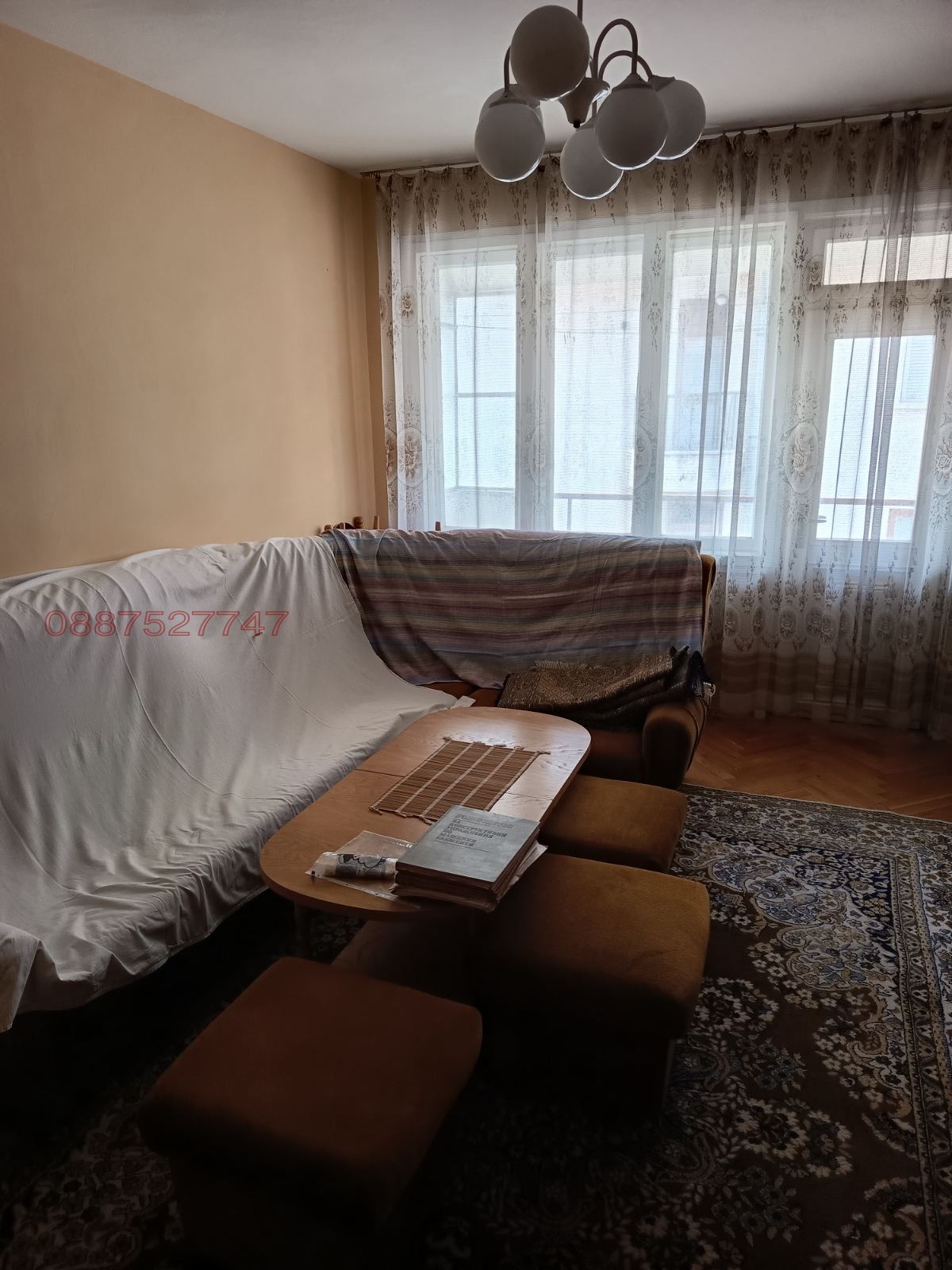 ������� 3-����� | Imot.bg � ����������� 8