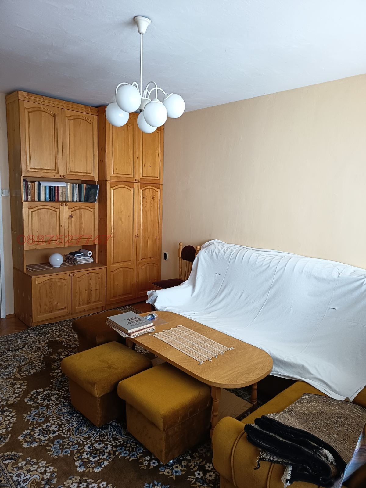 ������� 3-����� | Imot.bg � ����������� 6