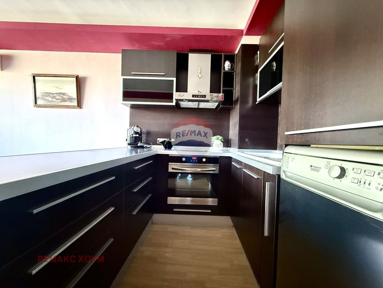 ������� 3-����� | Imot.bg � ����������� 3