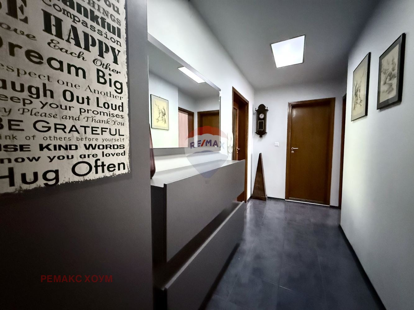 ������� 3-����� | Imot.bg � ����������� 14