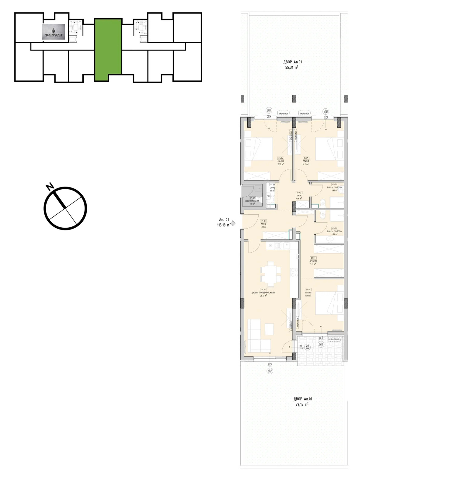 ������� 4-����� | Imot.bg � ����������� 6