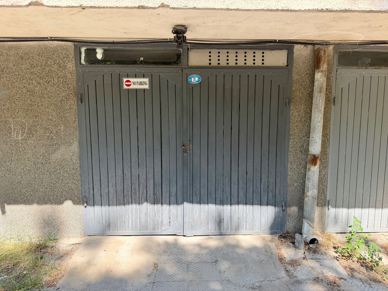������� 4-����� | Imot.bg � ����������� 13