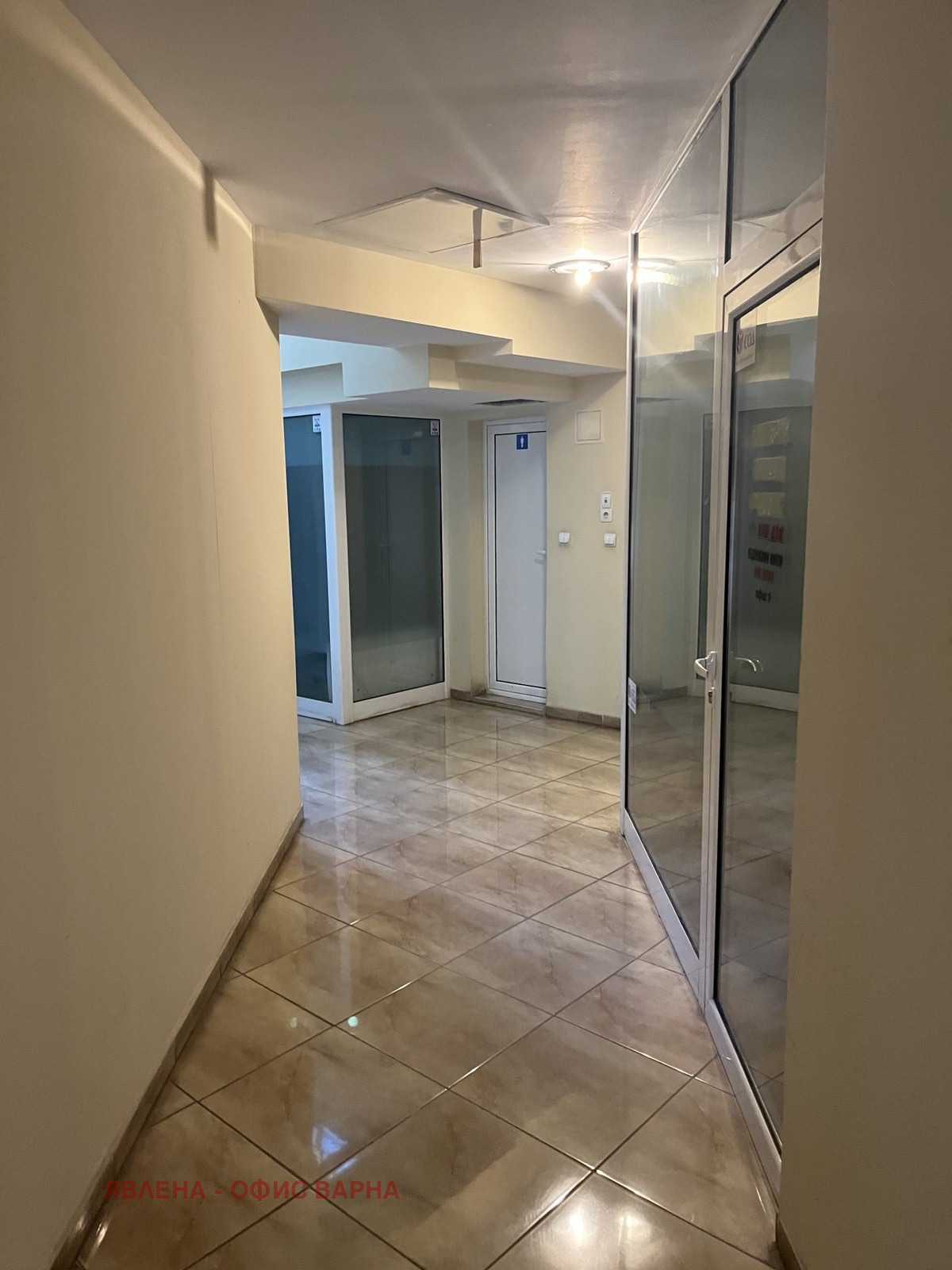 ������� ���� | Imot.bg � ����������� 2
