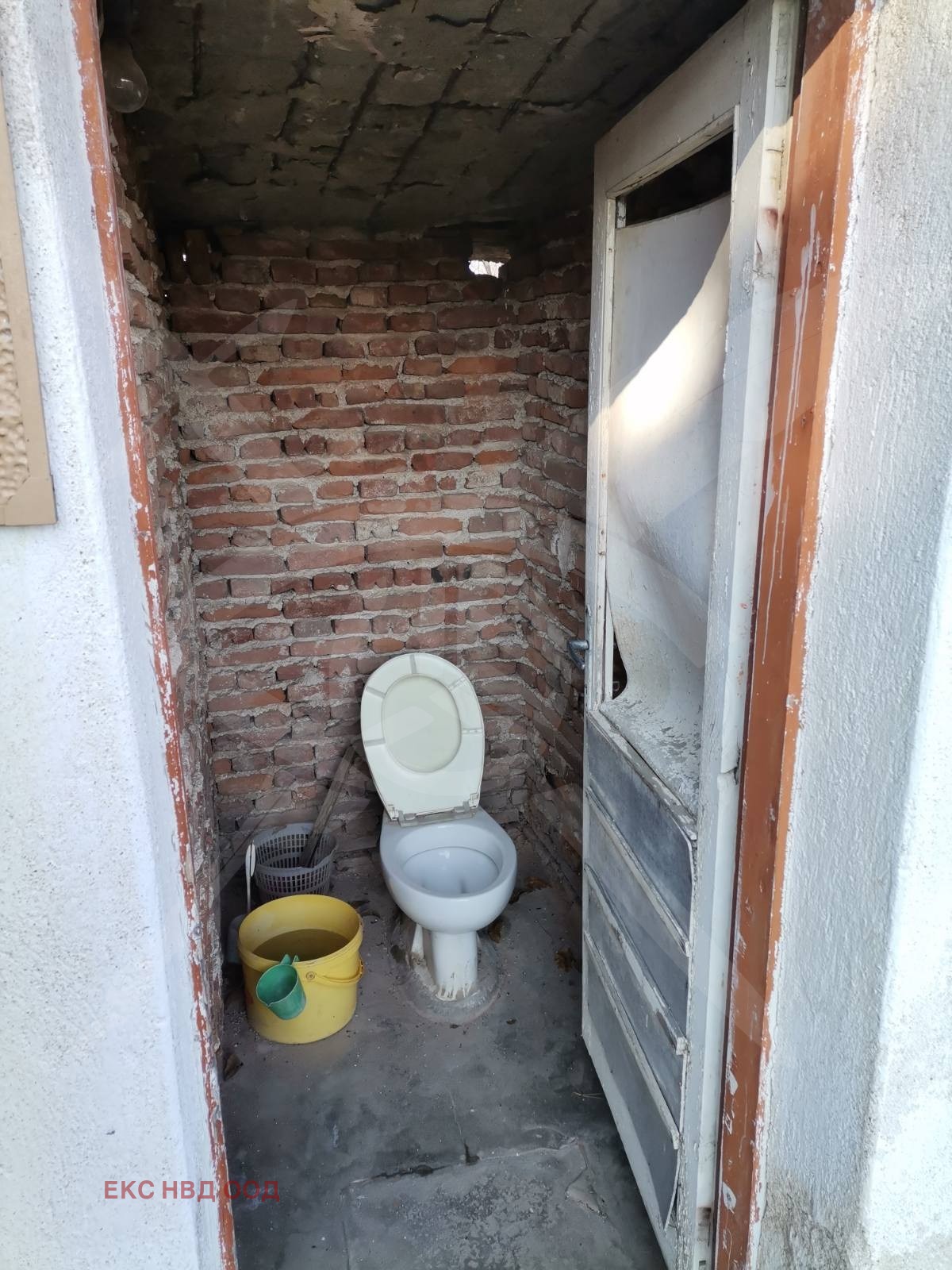 Продава КЪЩА | Imot.bg — изображение 8