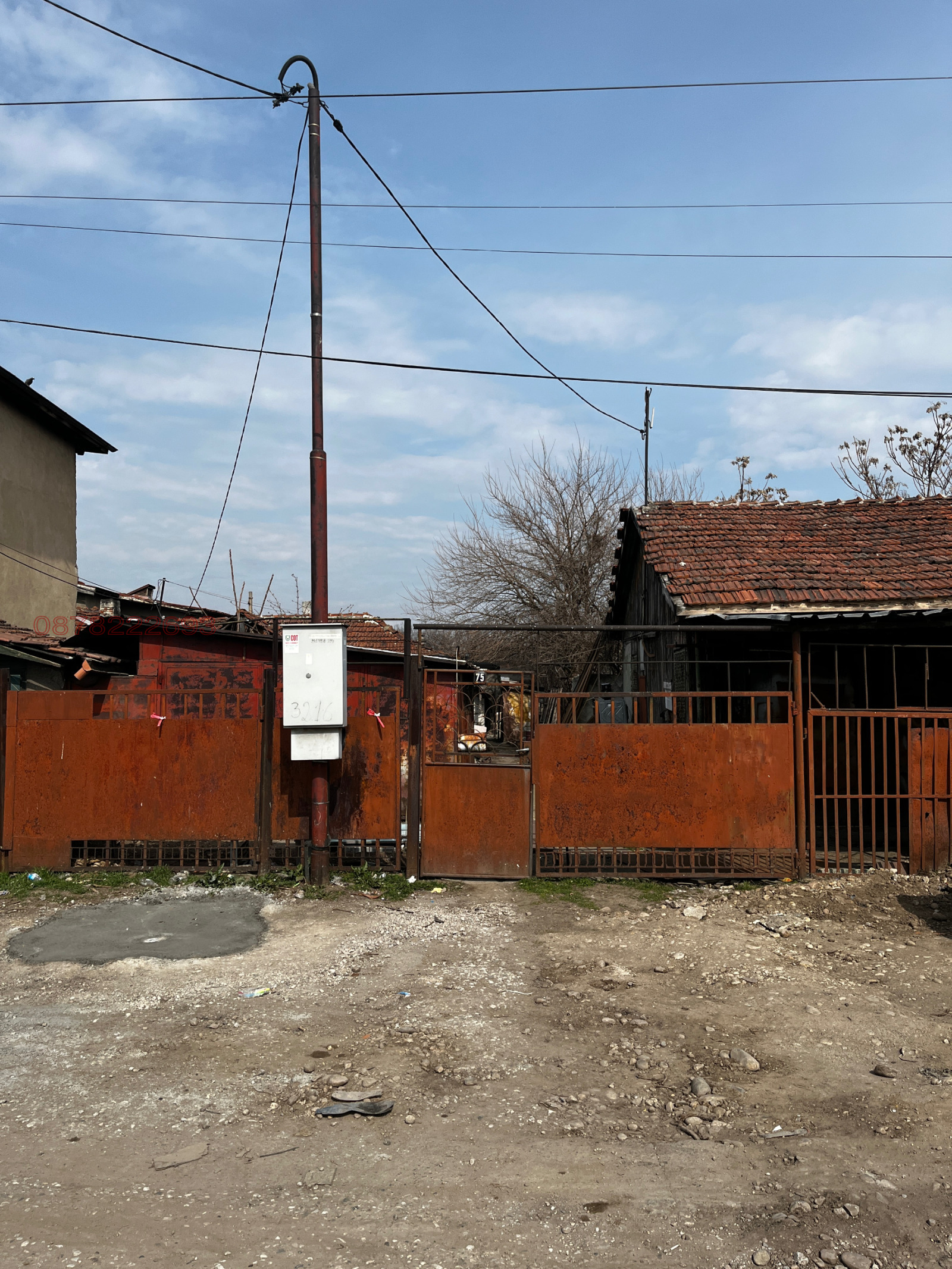 ������� ���� | Imot.bg � ����������� 1