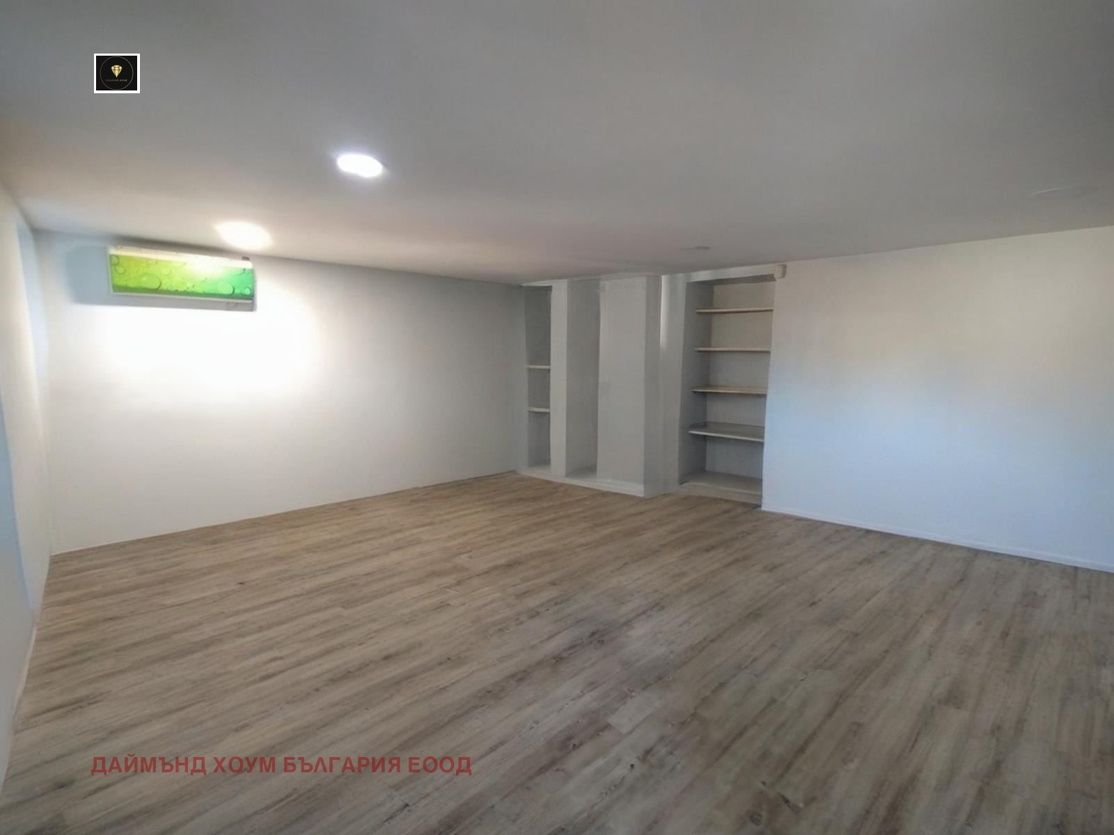 ������� ���� | Imot.bg � ����������� 9