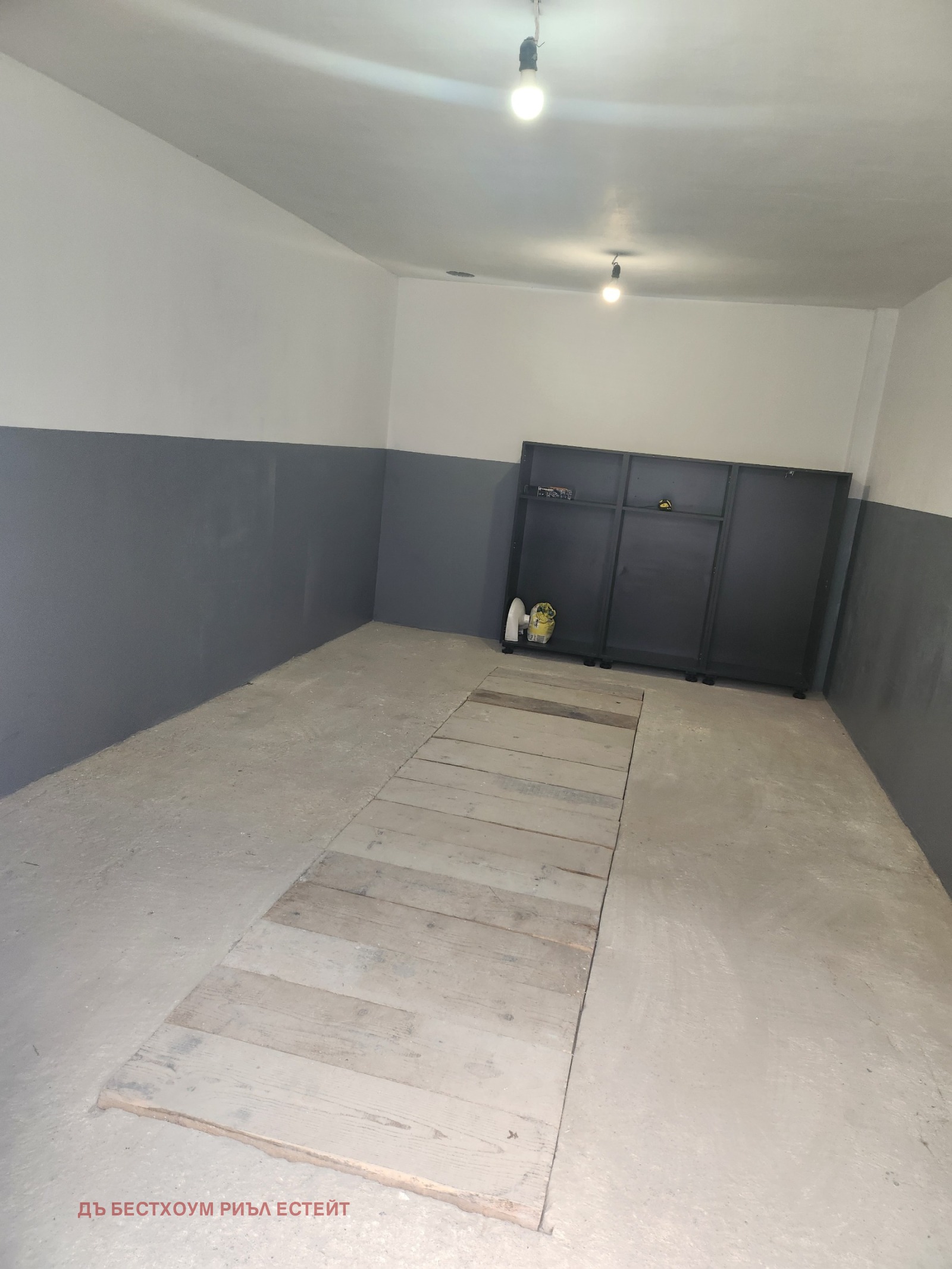 ������� ����� | Imot.bg � ����������� 5